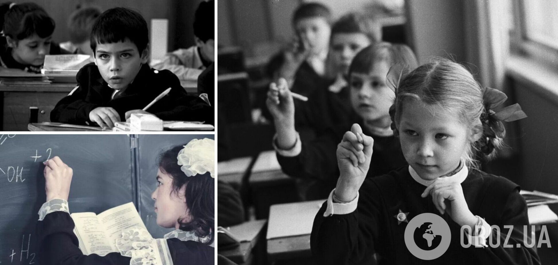 Навіщо в СРСР перенавчали шульг