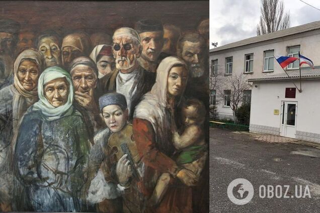 Учителька почала розпалювати міжнаціональну ворожнечу