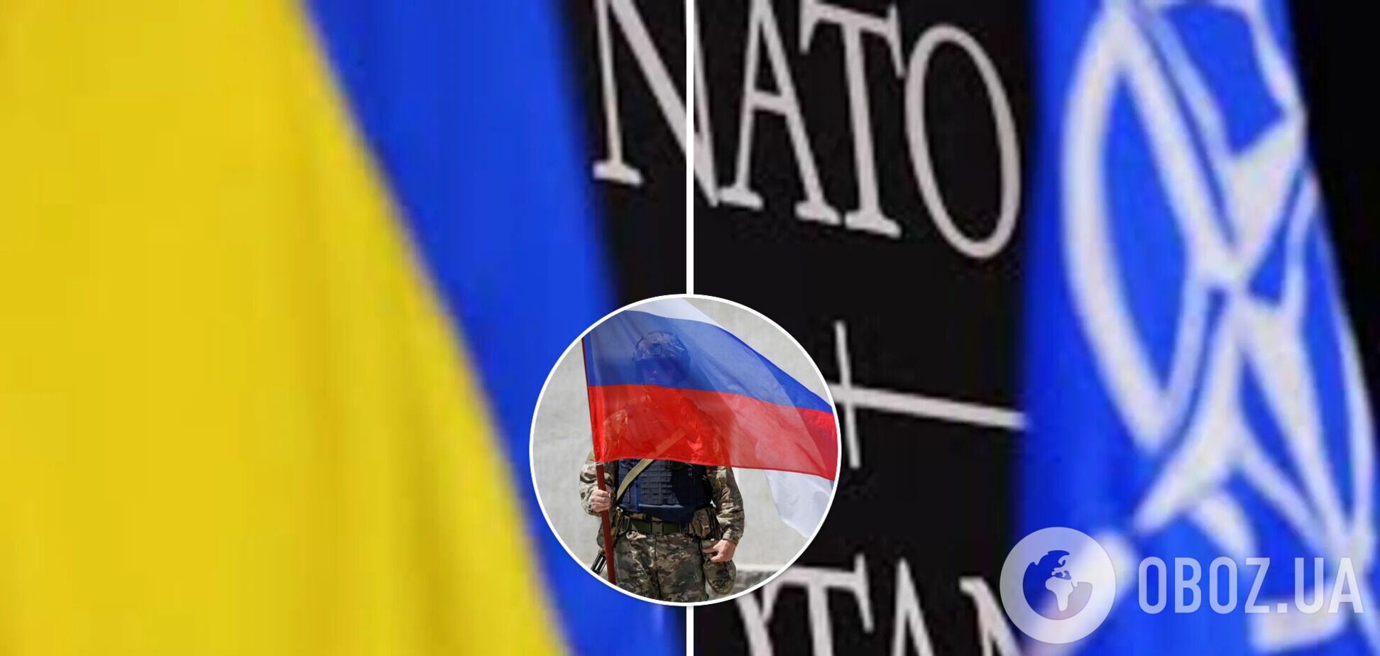 Членство Украины в НАТО
