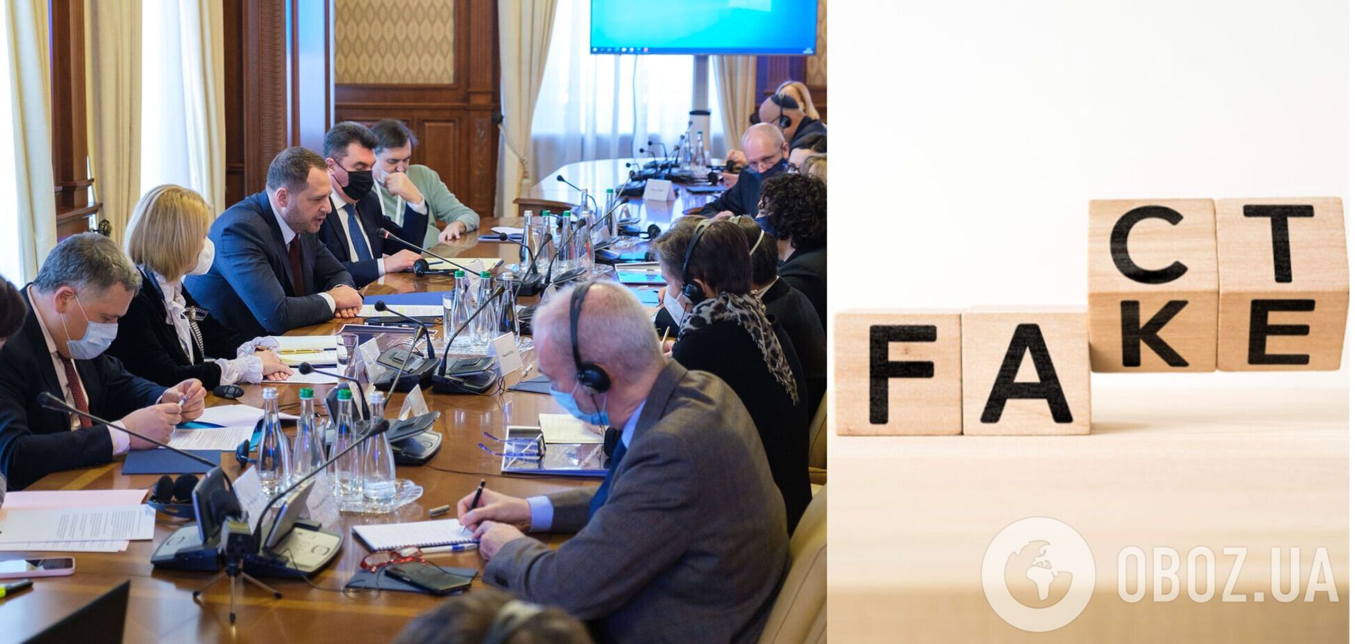 Презентована работа Центра противодействия дезинформации