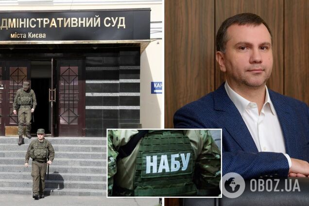 НАБУ задержало брата главы ОАСК Вовка на взятке $100 тысяч – СМИ