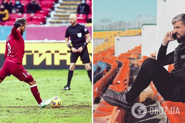 Джордже Деспотович