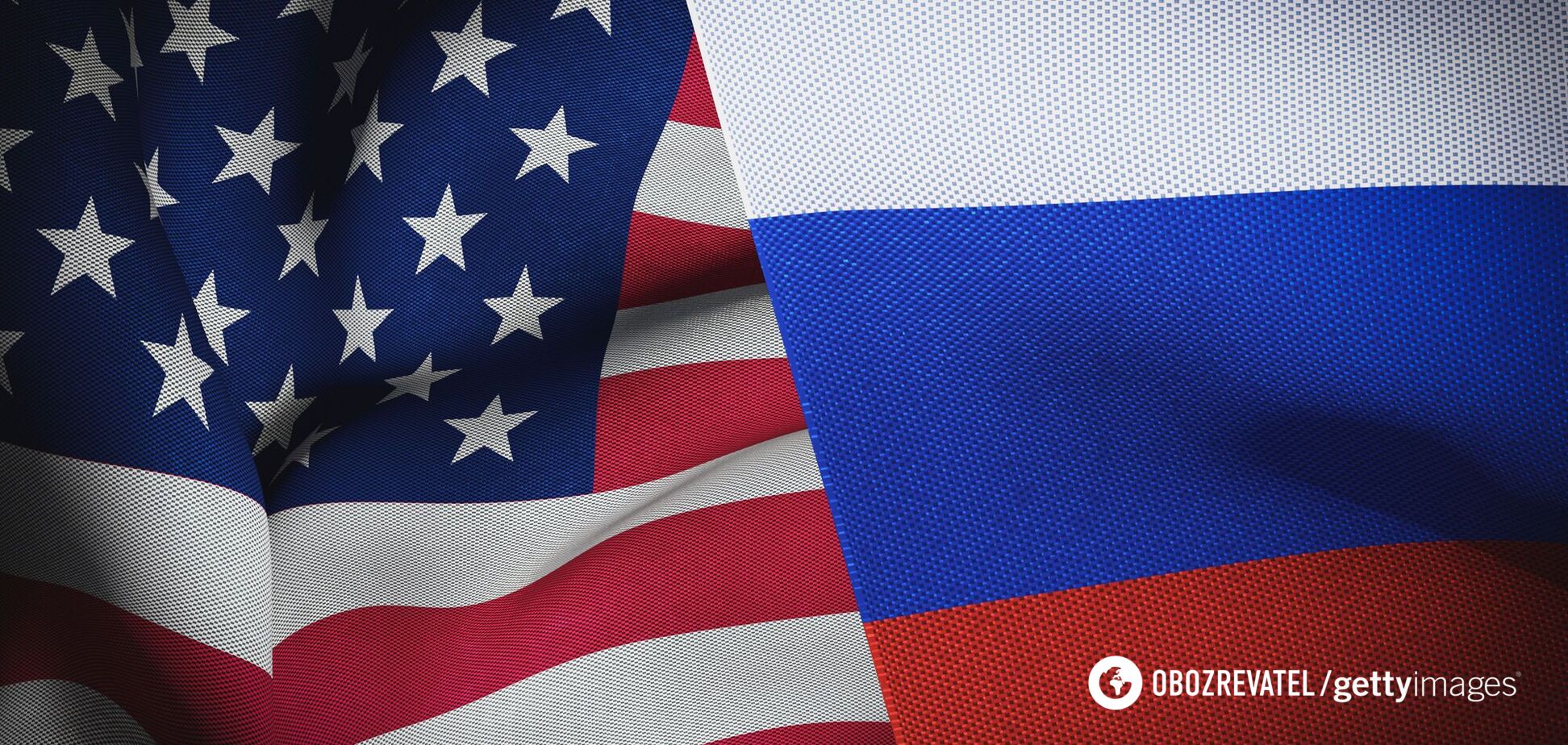 Санкции США против России