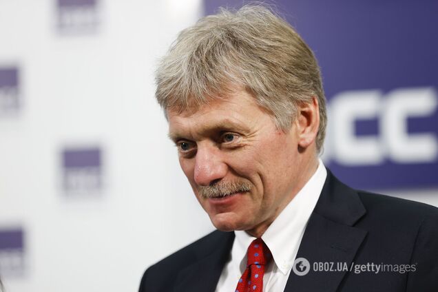 Дмитрий Песков