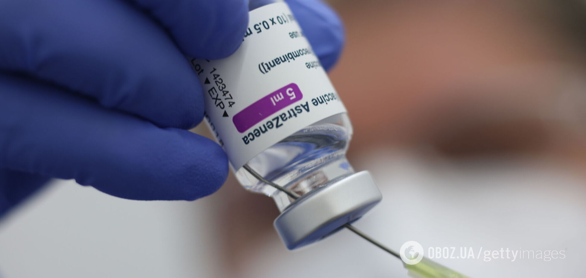 Cвязь между вакциной AstraZeneca и тромбозом подтвердили