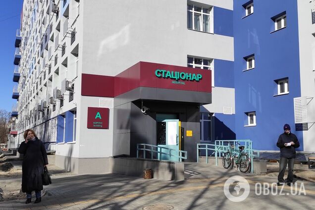 Количество заболевших детей уменьшилось