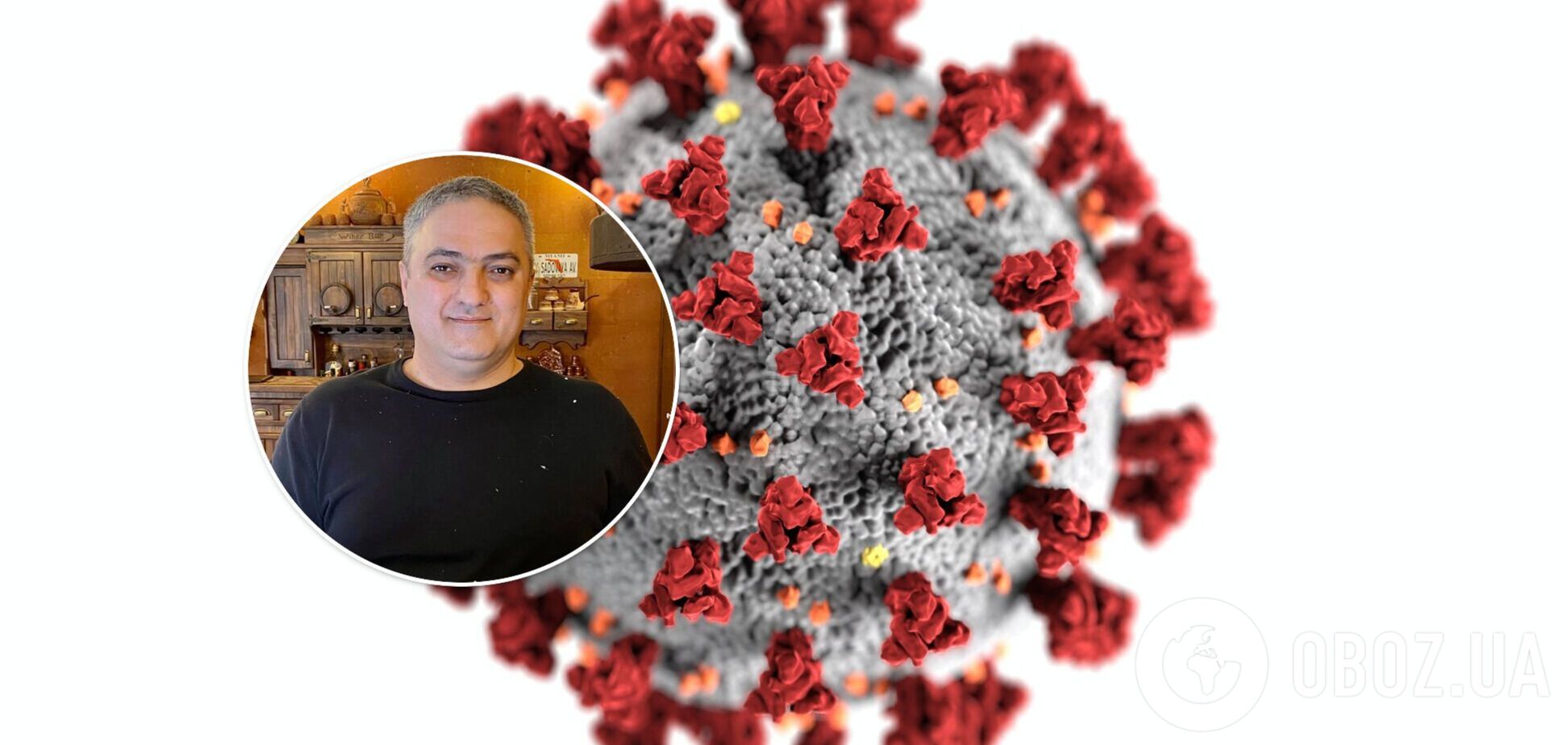 Сергей Арутюнян рассказал, как перенес коронавирус