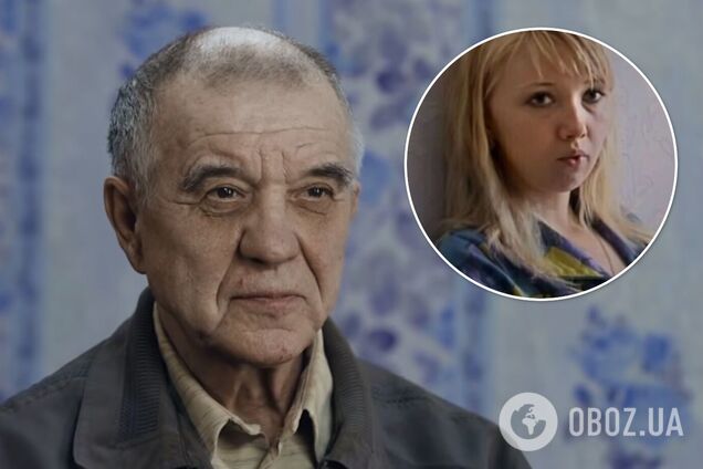 'Скопинський маніяк' і Олена Самохіна