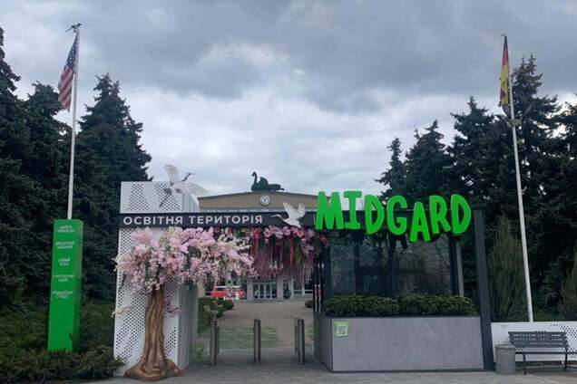 Частная школа в Киеве работала, несмотря на строгий локдаун