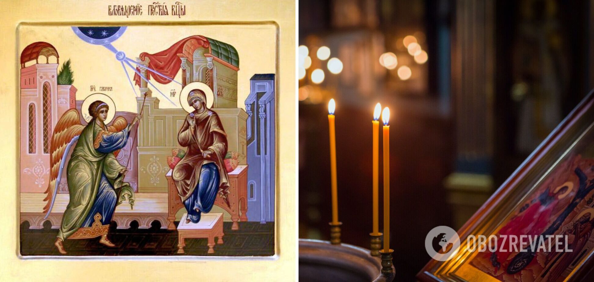 В Благовещение читают особенные молитвы, возвеличивающие Божью Матерь