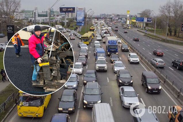 На улице проведут замену дорожного покрытия