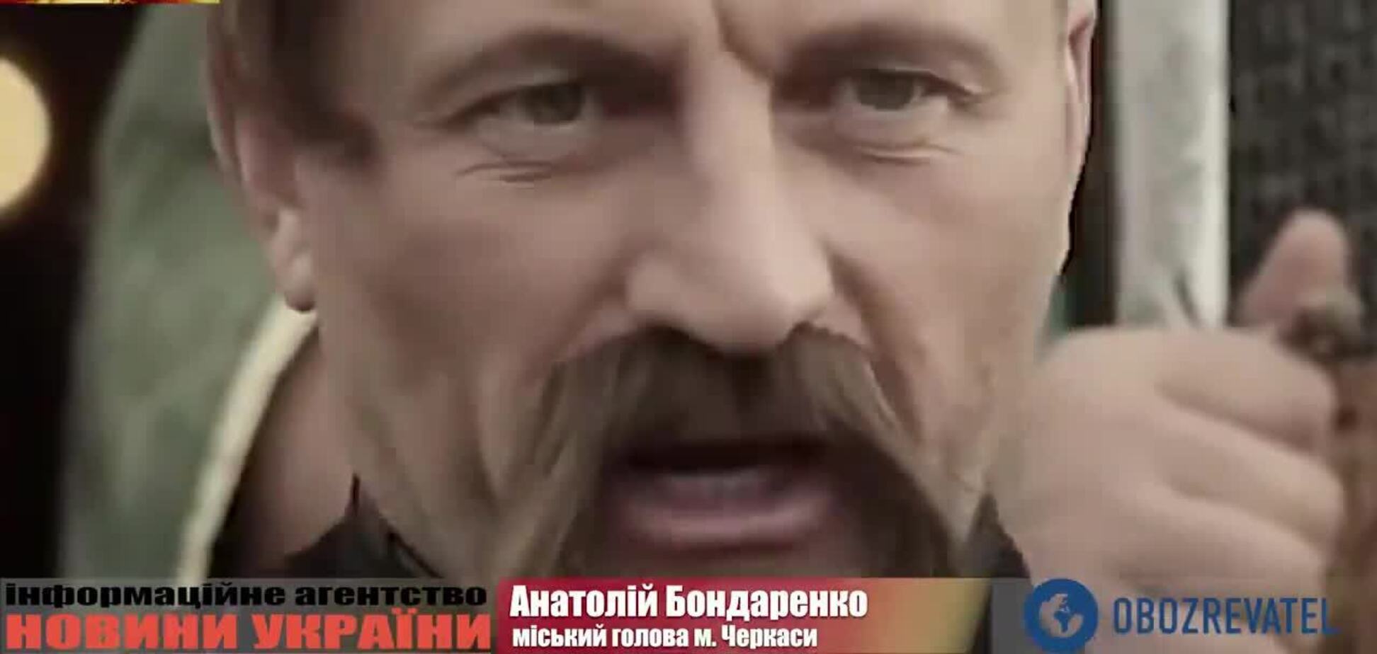 Спецпроект 'Хрест' №8 – 'Черкасские цари и опричники'