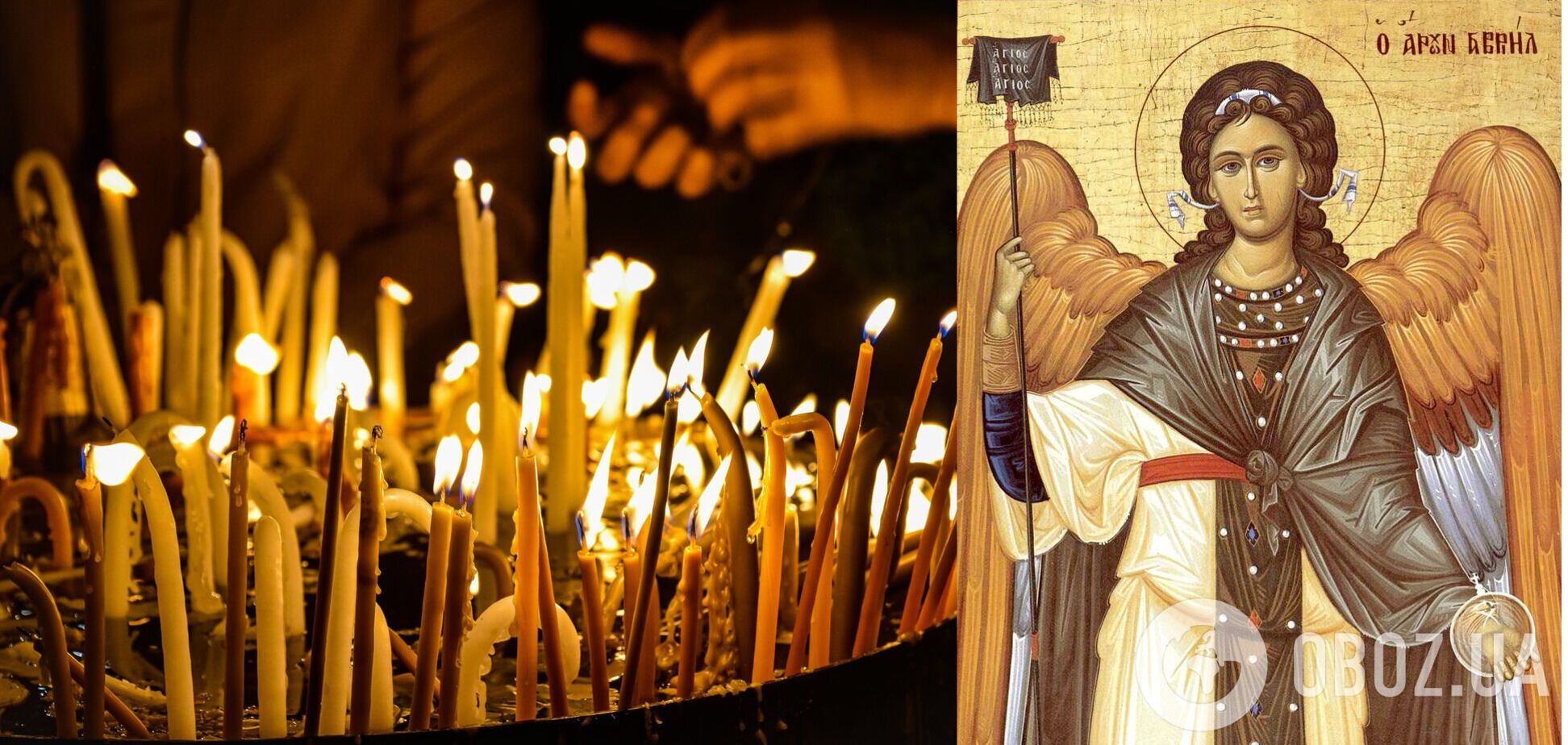 Собор Архангела Гавриила: как отмечается Благовест и что нельзя делать в праздник