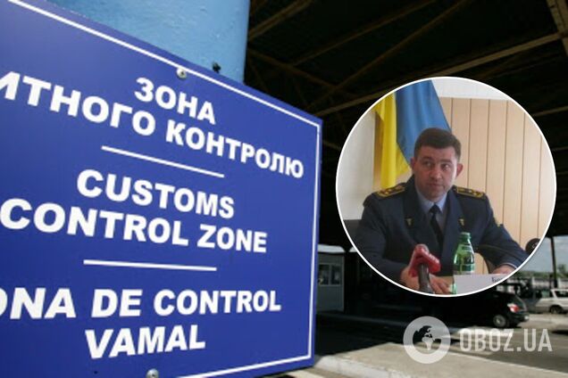 Алексей Бочко