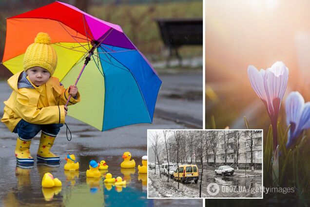 Погода в Украине 8 апреля