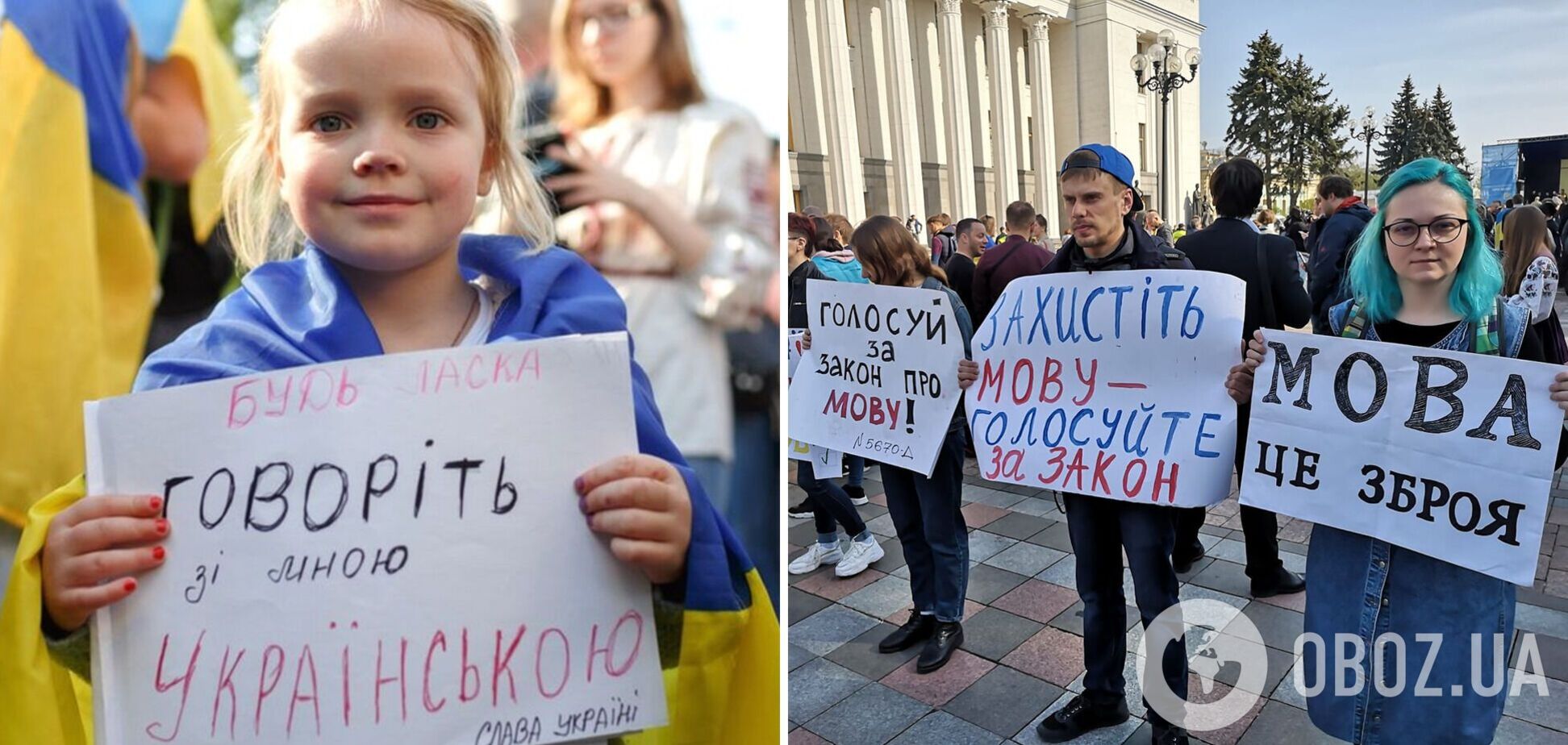 Українська мова витісняє російську, вона стає політичним інструментом і це добре – професор