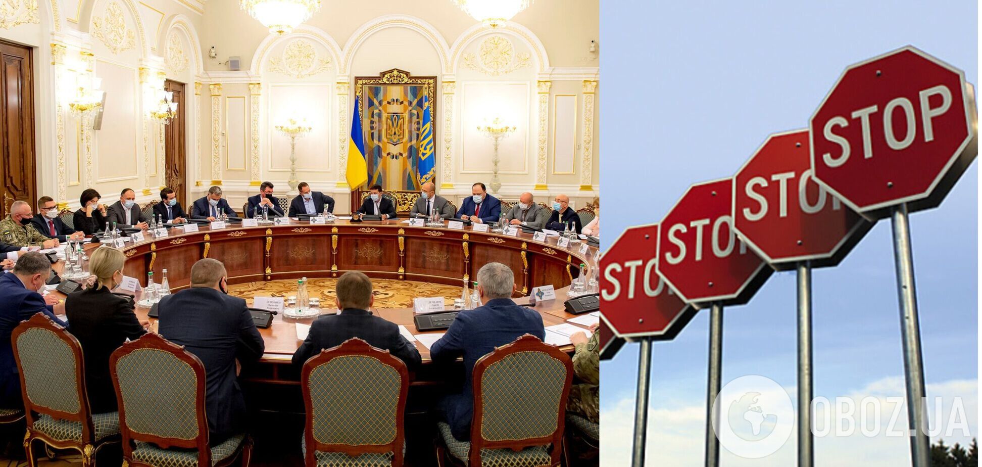 Стало известно, кому грозят новые санкции СНБО