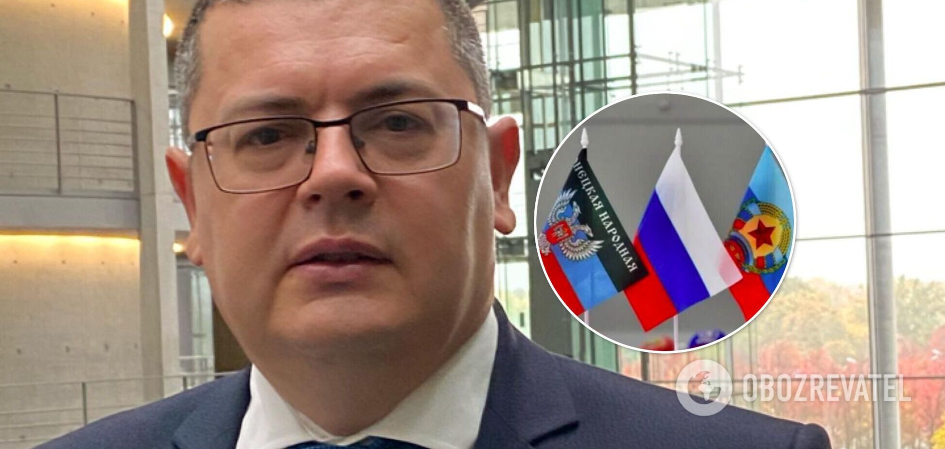 Александр Мережко