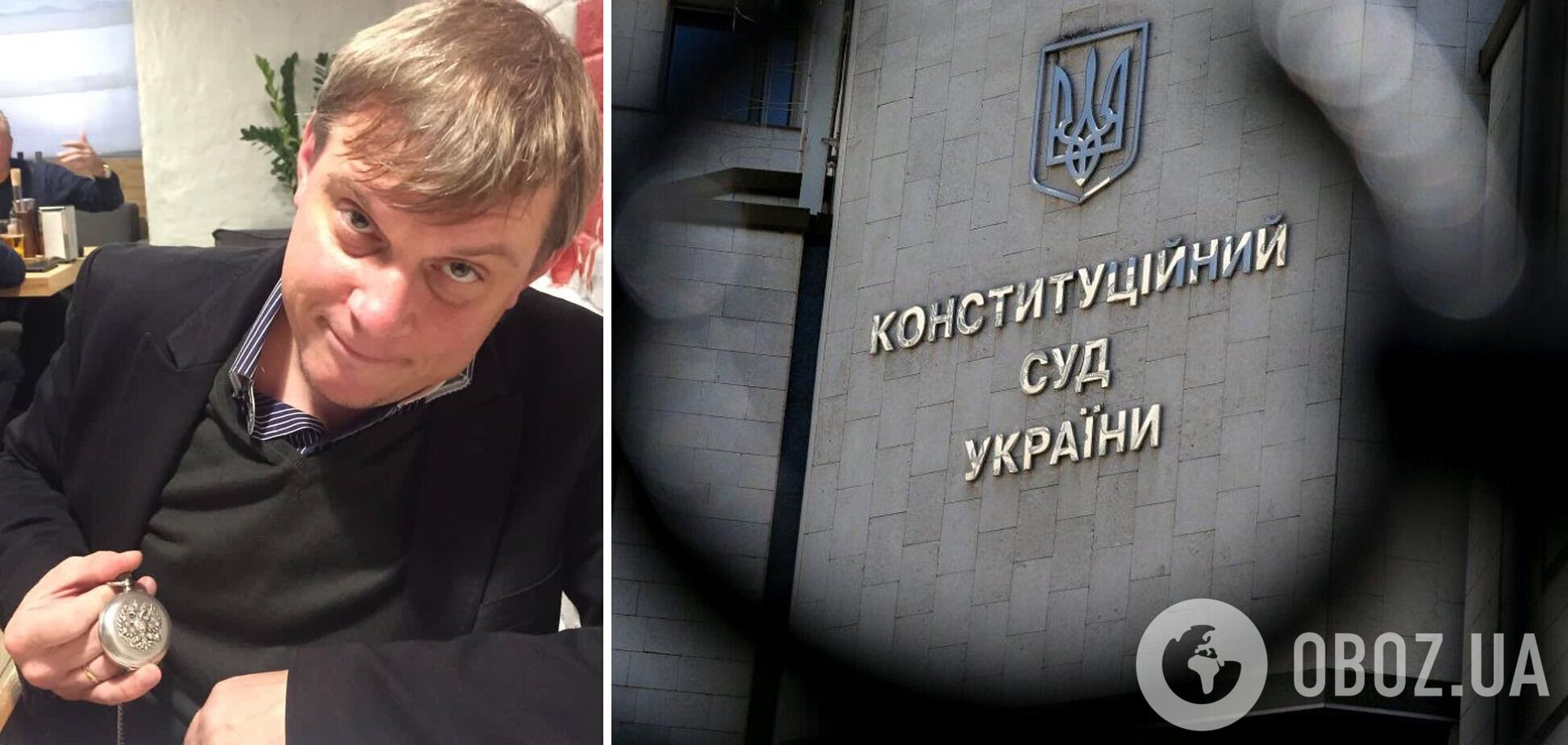 В Прикарпатском университете и в консультативном совете КСУ прокомментировали скандал вокруг профессора Кострубы