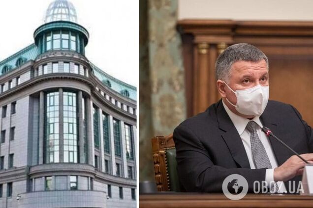 В Украине подписали Меморандум о помощи пострадавшим от действий банка 'Аркада': Аваков раскрыл детали