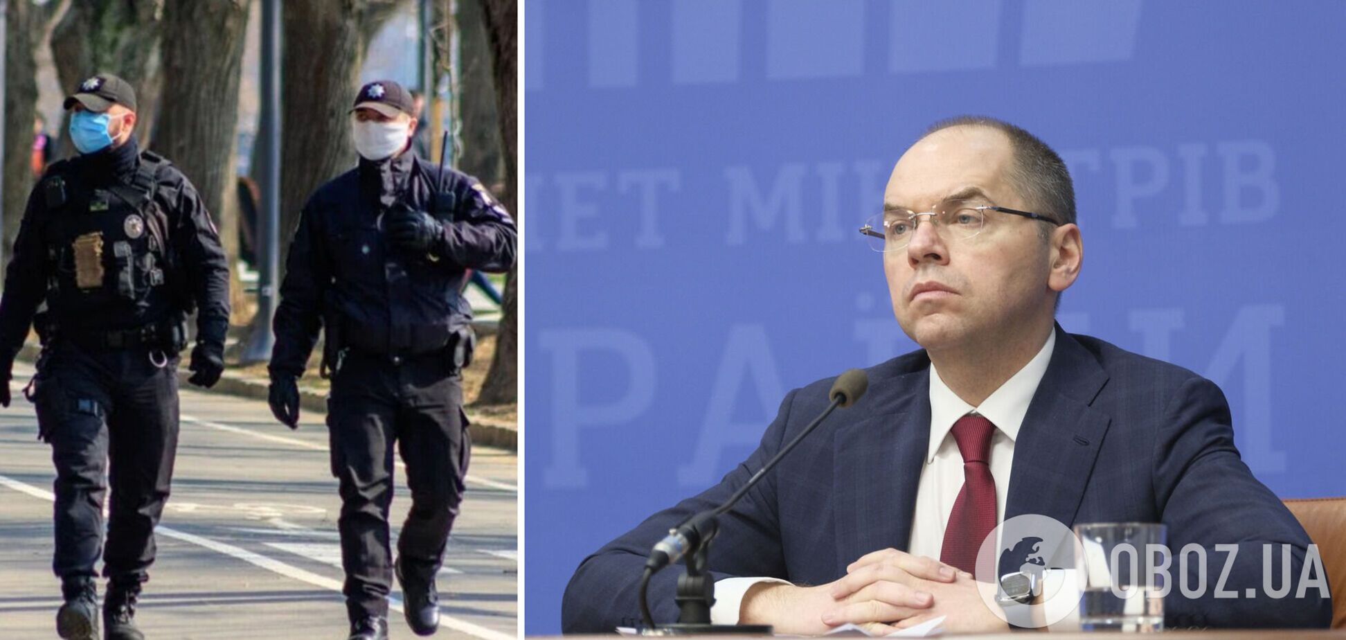 Степанов розповів, чи введуть в Україні комендантську годину