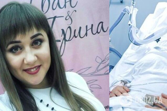 Появились подробности смерти от COVID-19 беременного врача из Буковины