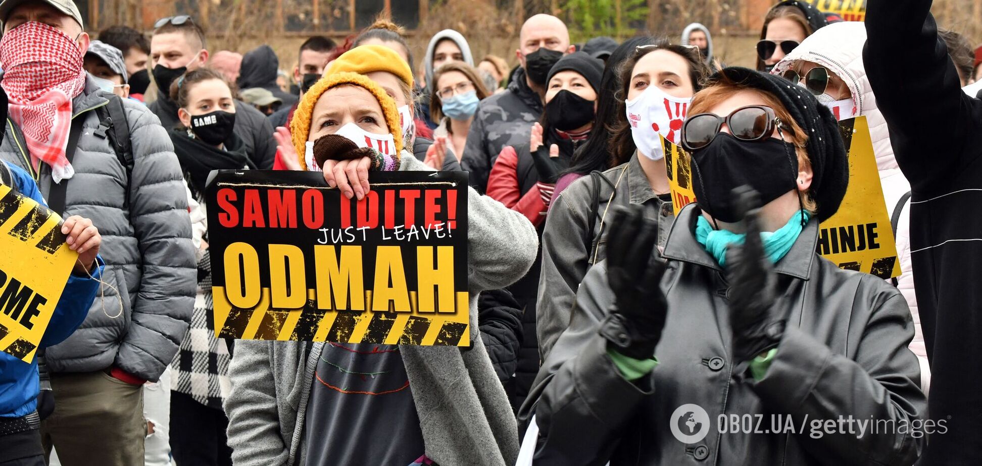 В Боснии потребовали отставки правительства из-за провала вакцинации