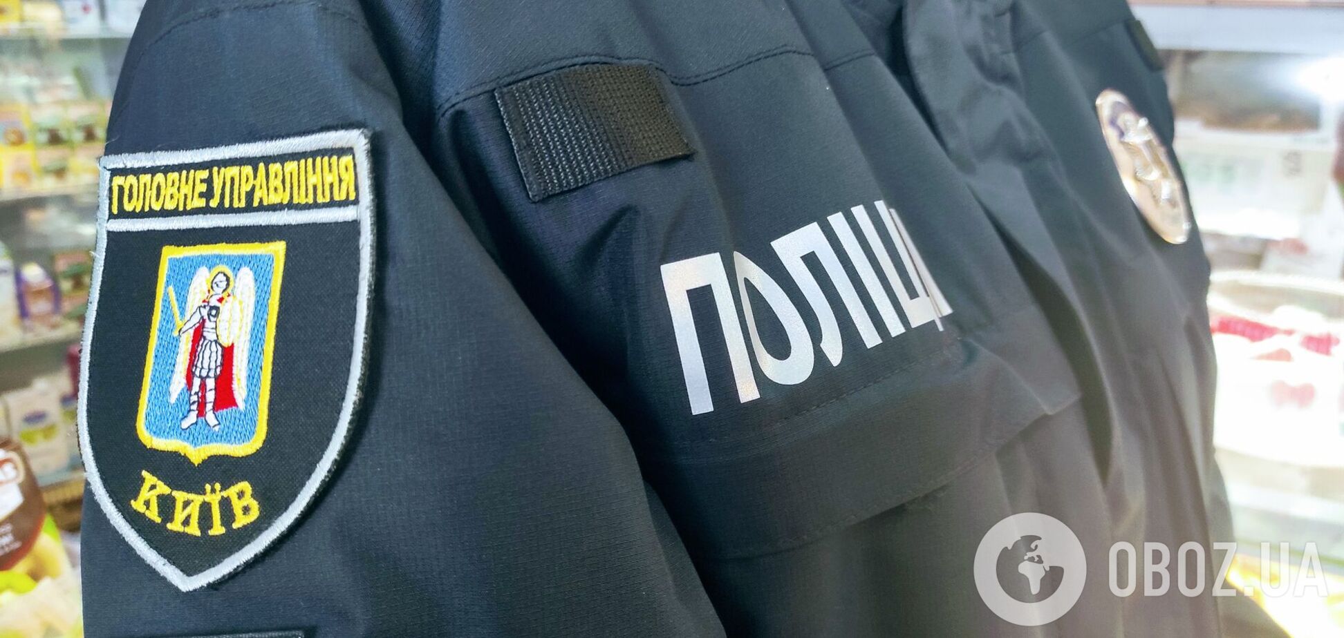 Увидев правоохранителей, мужчина достал пистолет