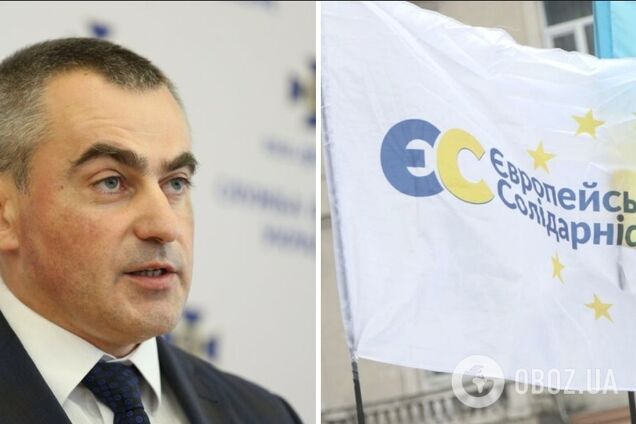 В 'ЕС' требуют объяснений относительно слежки за Кононенко