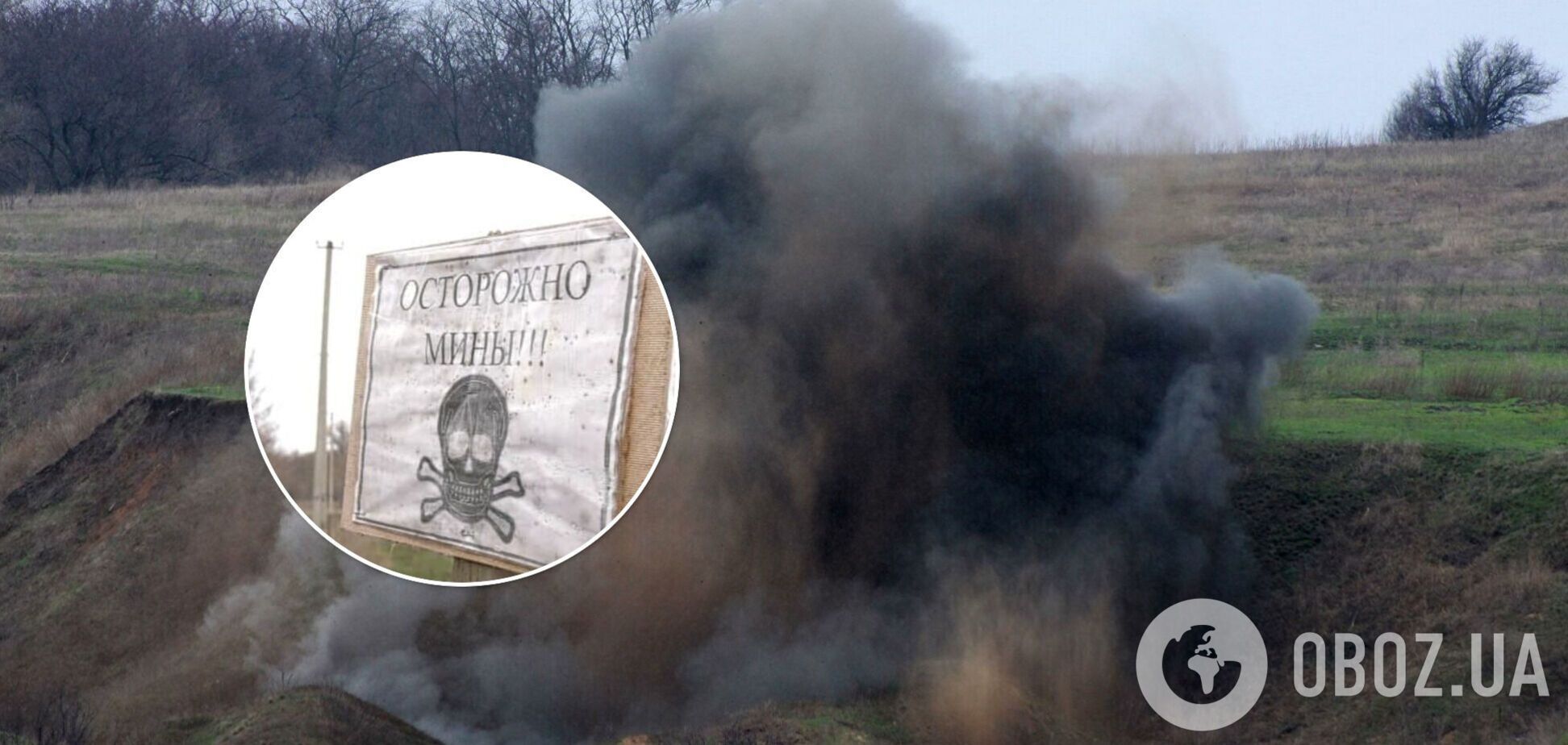 Один із підлітків загинув