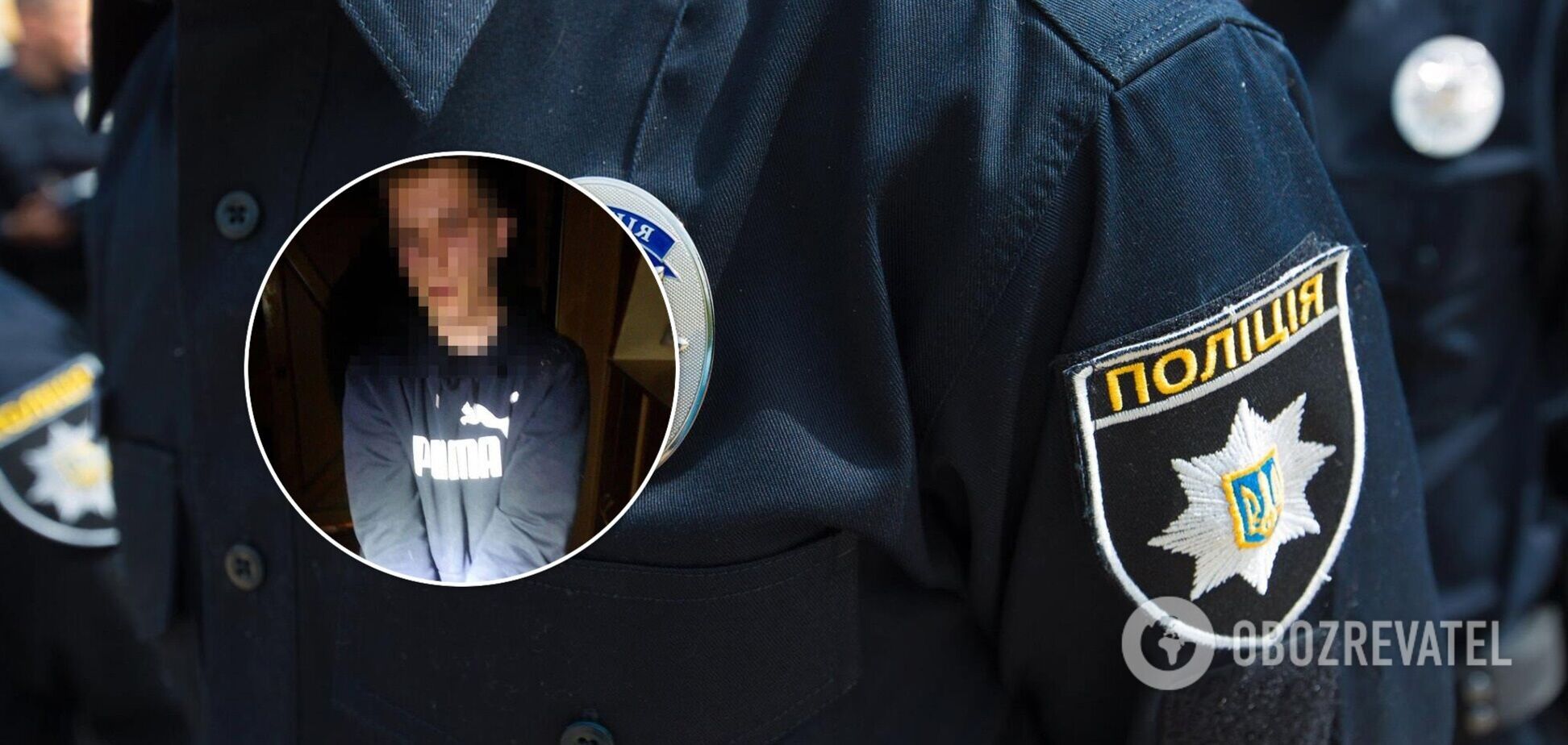 Потерпілий зумів звільнитися та викликати поліцію