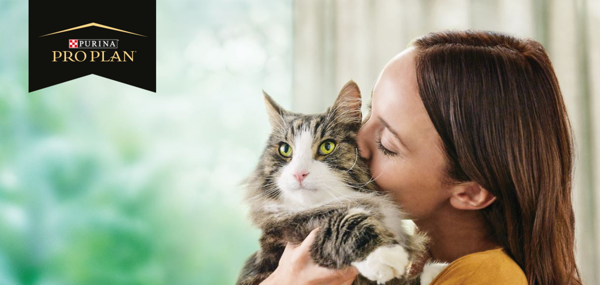 Nestlé Purina® запустила в Україні перший і єдиний у світі корм, що безпечно зменшує рівень алергенів у котів