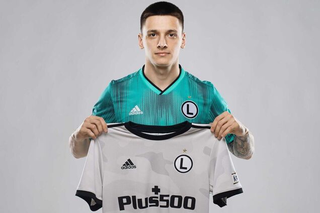 Назарий Русин