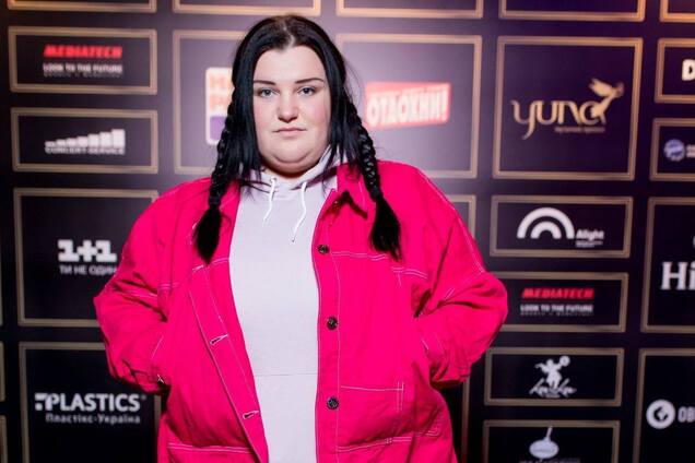 Alyona Alyona выпустила новый альбом