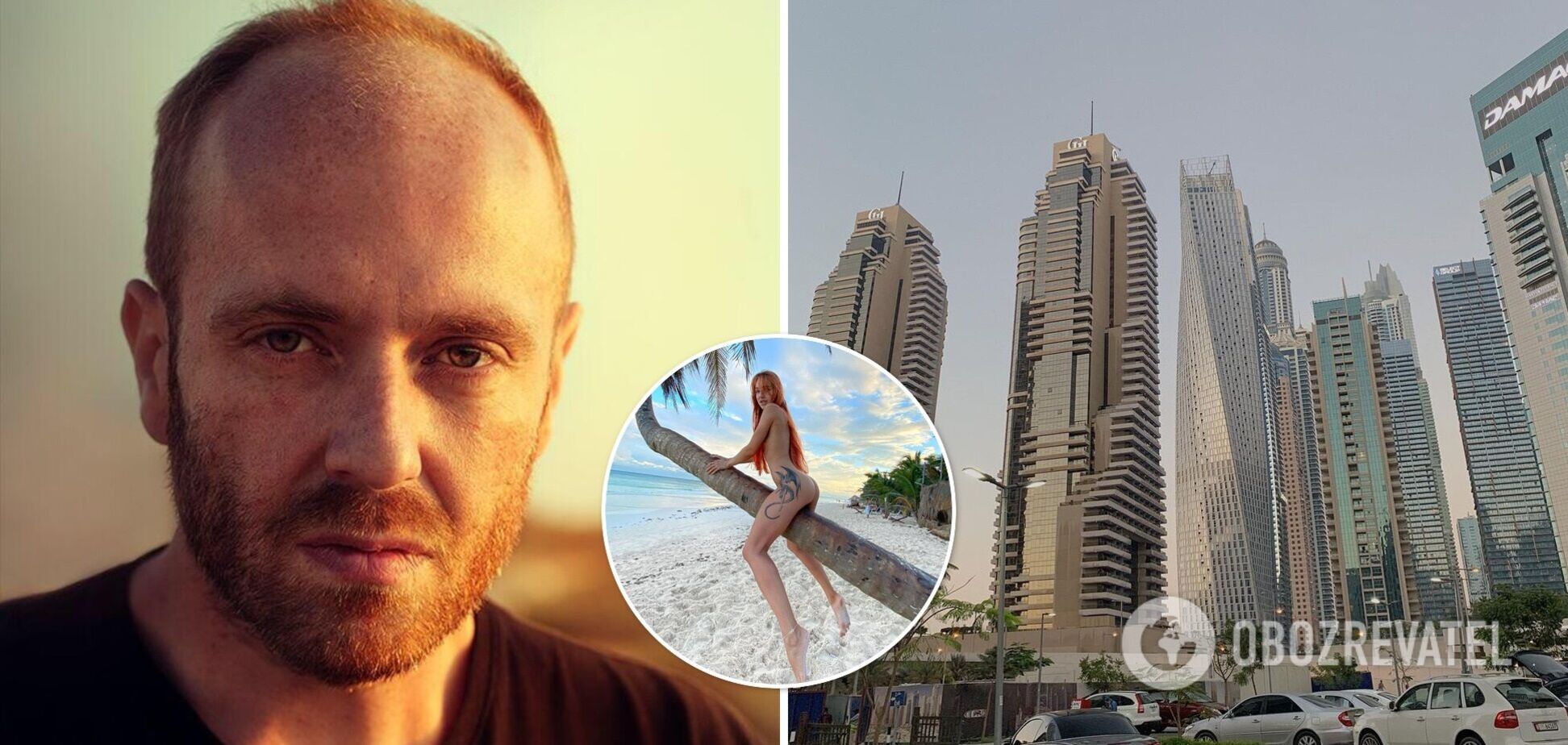 Экс-участница «Холостяка» оказалась знакомой с организатором голой фотосессии в Дубае