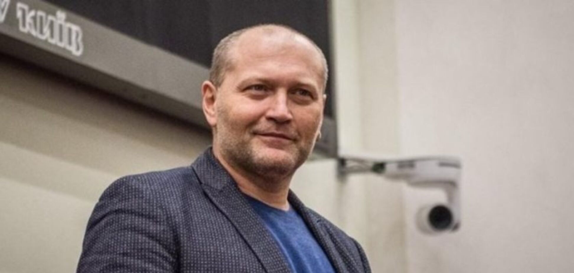 Береза сообщил об отдыхе членов Наблюдательного совета УЗ за бюджетные средства