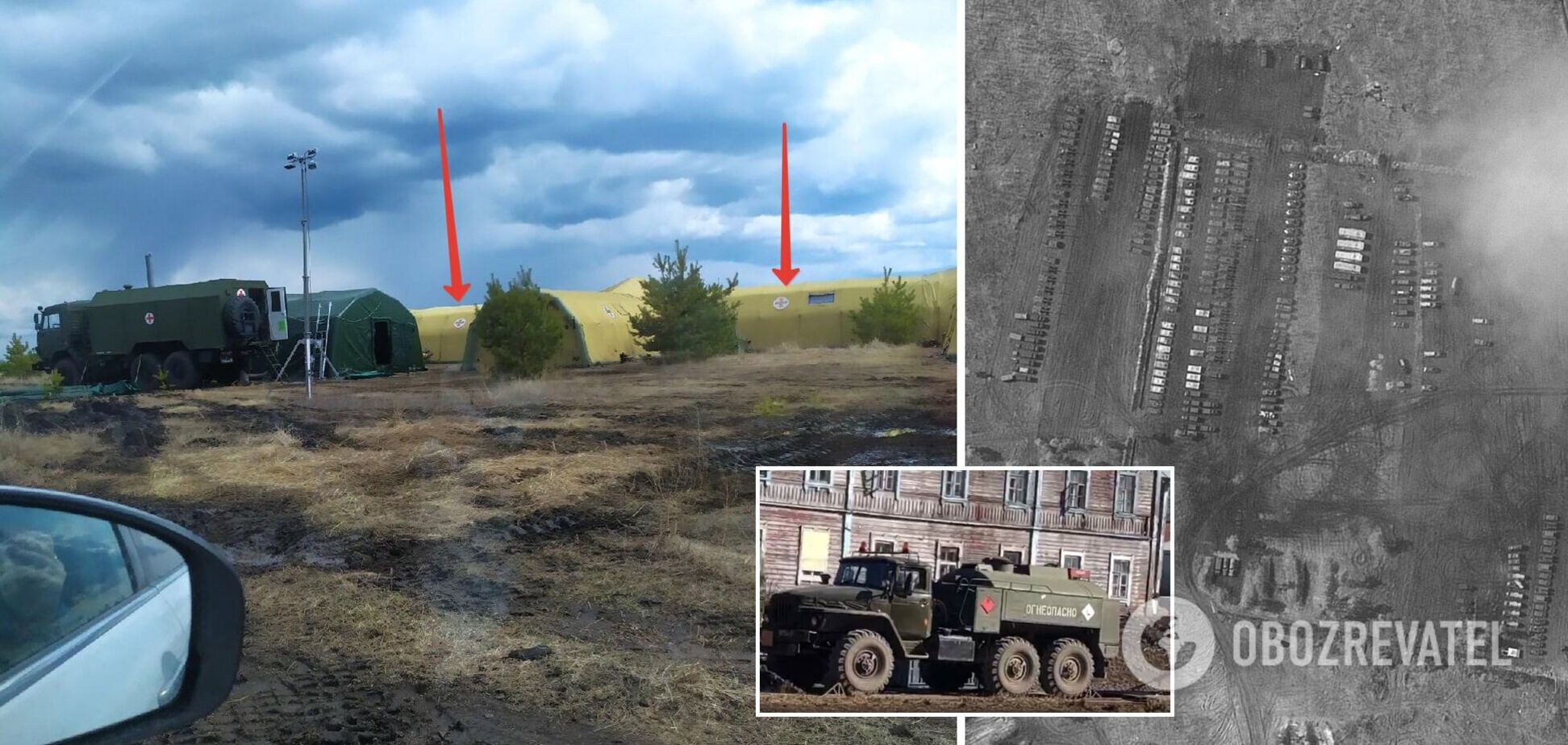Лагерь войск России у границы Украины показали со спутника: опубликованы фотодоказательства
