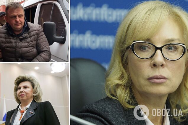 Денисова обратилась к омбудсмену РФ из-за пыток украинского журналиста в Крыму