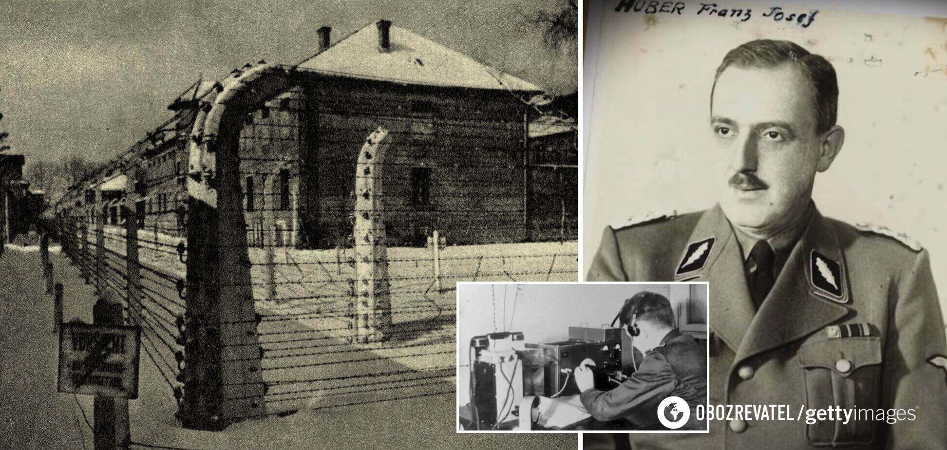 Генерал гестапо уникнув покарання за тортури в таборах смерті: архіви розкрили його секрет