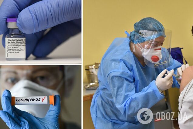 Официально Украина законтрактовала 24 млн доз вакцин, но надеется получить вдвое больше