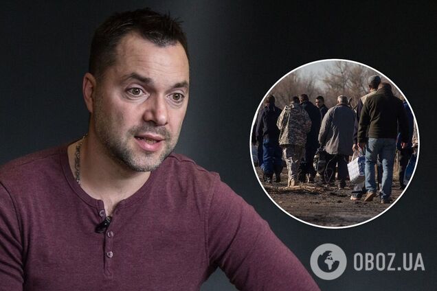 Обмен пленными