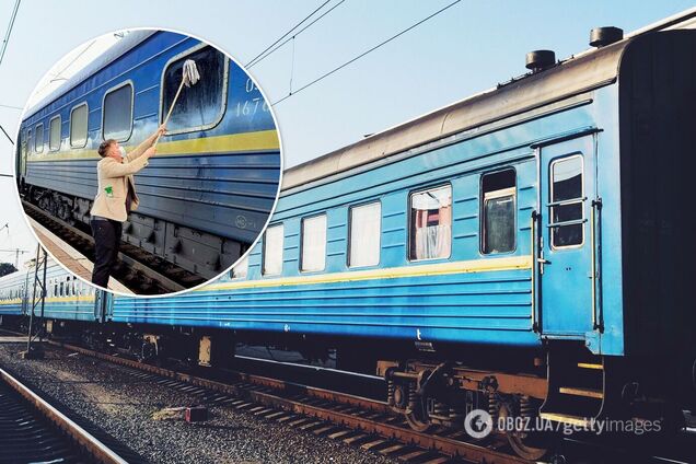 Вагон Укрзалізниці