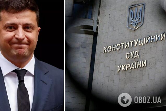 В КСУ поступило представление об обжаловании указов президента по Тупицкому и Касминину