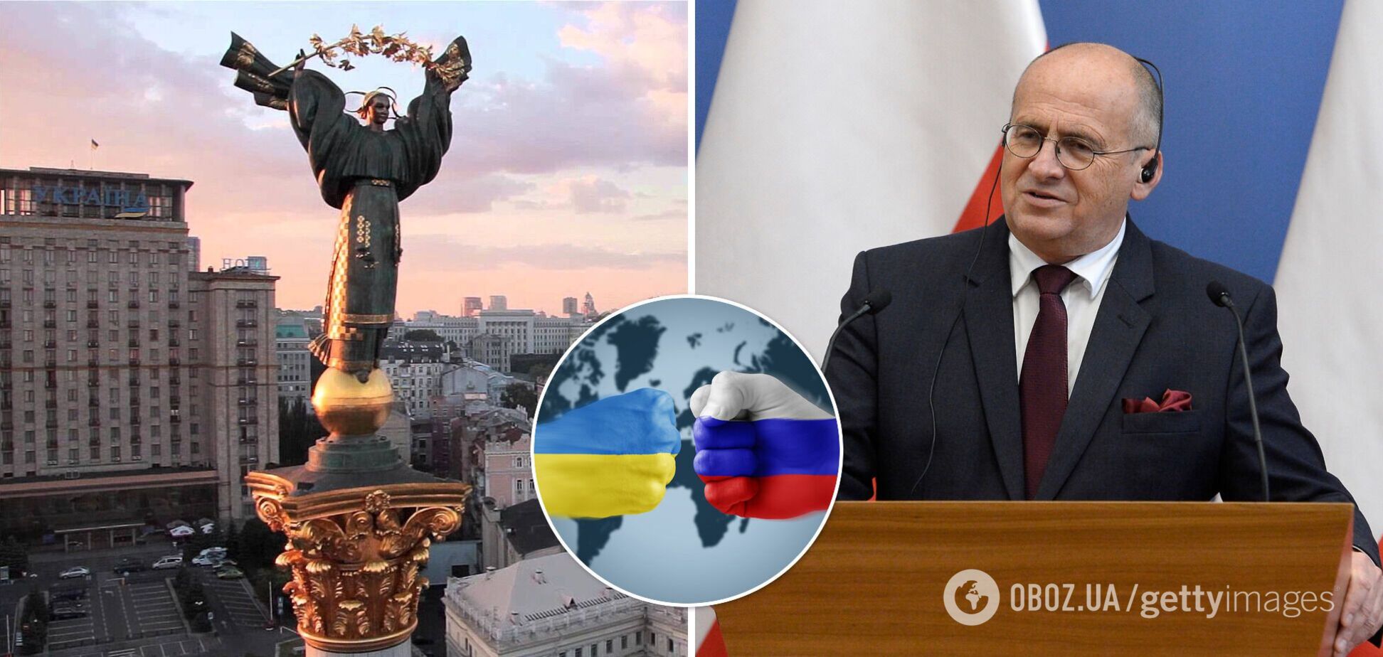 Збигнев Рау