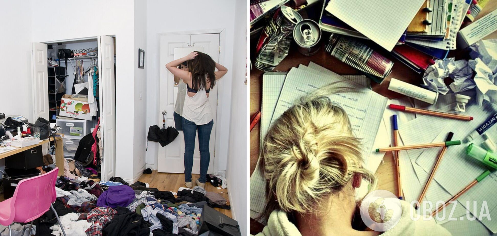 Безлад у будинку може викликати депресію