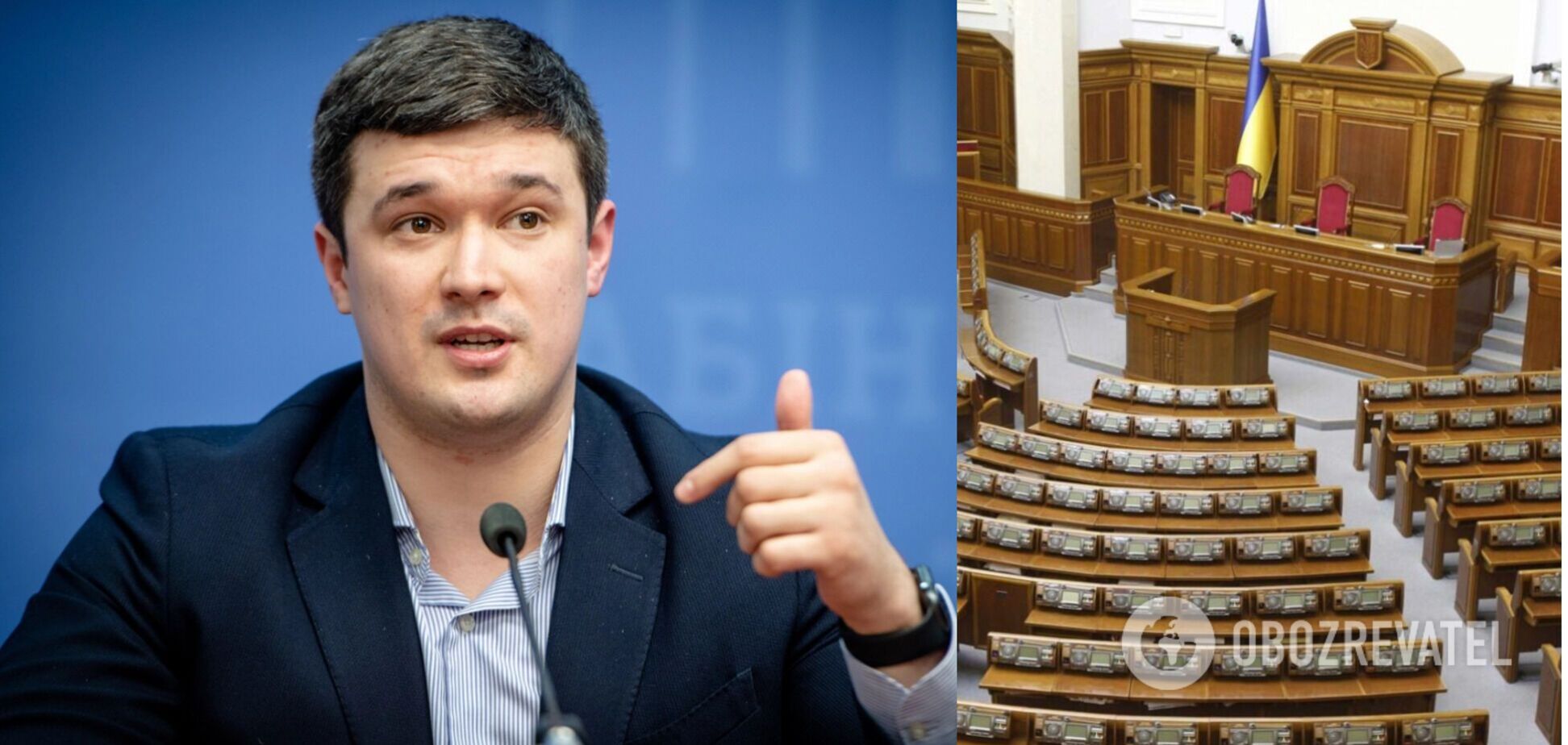 Нардепам могут разрешить голосовать в смартфоне и не ходить в Раду: детали от Федорова