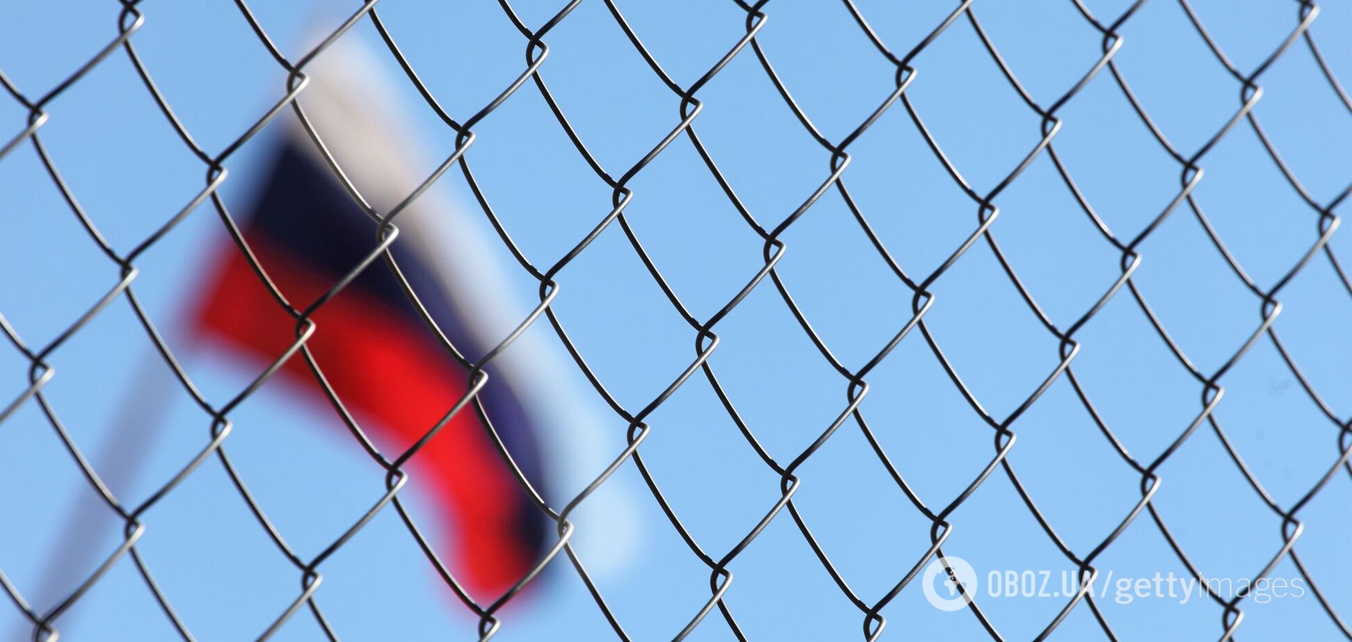 Санкции против России