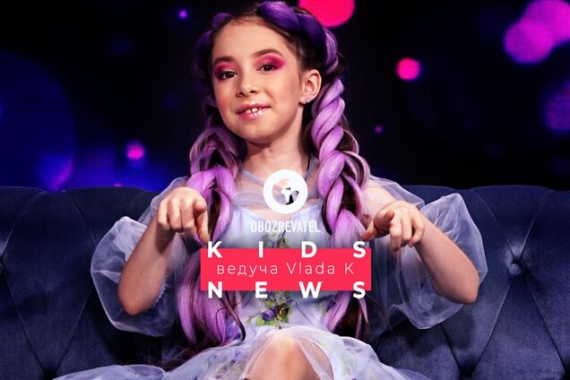 Девочка-сенсация, Билли Айлиш, продолжает удивлять нас в новом выпуске KIDS NEWS с Vlada K!