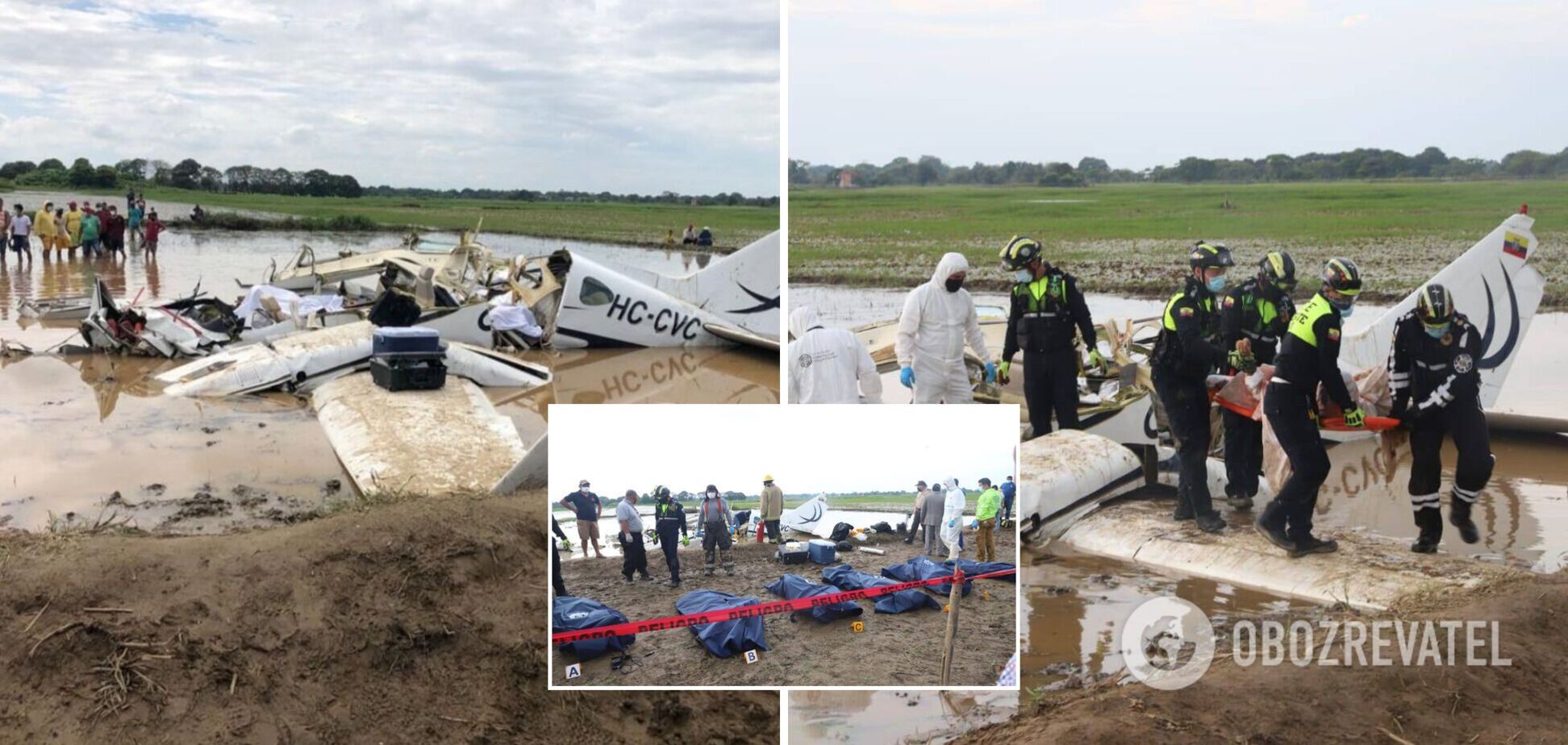 В Еквадорі розбився літак із пасажирами