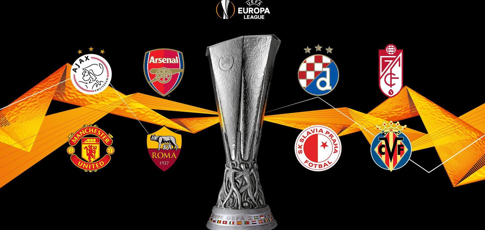 Чвертьфіналісти Ліги Європи